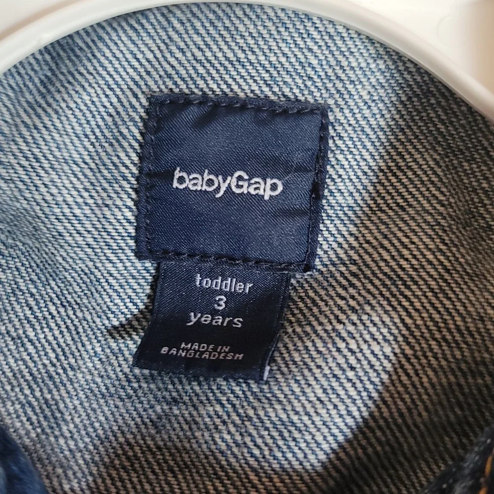 GAP this classic